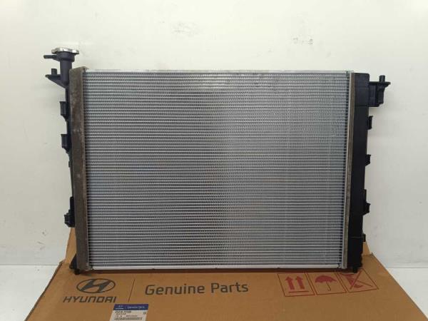 RADIATEUR EAU HYUNDAI iX35 04/2010-2015/ KIA SPORTAGE 08/2010-2015 1.6I + 2.0I - Vue 2